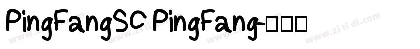 PingFangSC PingFang字体转换